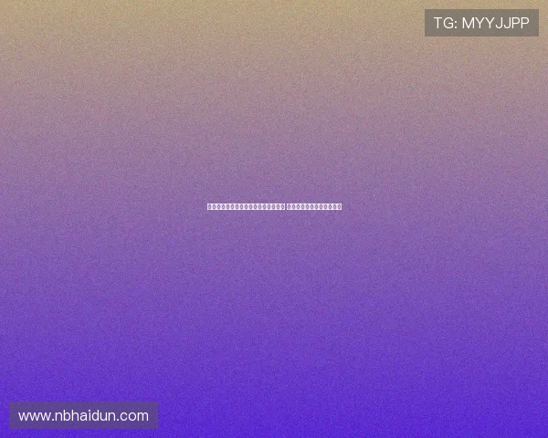 费迪南德质疑曼联租借桑乔无买断条款 他能否在维拉迎来逆袭之路 费迪南德质疑曼联租借桑乔无买断条款 他能否在维拉迎来逆袭之路