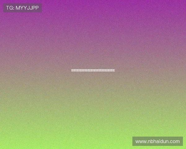 跆拳道技术与文化融合探索：从基础动作到竞技精神的全面解析