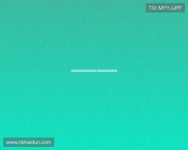 送走霍伊伦后再次高价引进顶级球员 是否真能带来球队突破的契机 送走霍伊伦后再次高价引进顶级球员 是否真能带来球队突破的契机