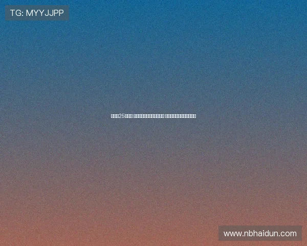 法甲第25轮战报 巴黎圣日耳曼主场大胜里昂 紧追榜首球队积分差距缩小 法甲第25轮战报 巴黎圣日耳曼主场大胜里昂 紧追榜首球队积分差距缩小