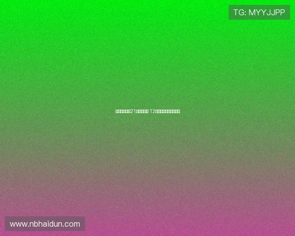 瓜迪奥拉缔造21年耻辱纪录 12亿豪阵成泡影陷入困境 瓜迪奥拉缔造21年耻辱纪录 12亿豪阵成泡影陷入困境