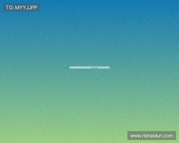 纽卡斯尔为引进谢什科开出至少8000万欧元的最新报价 纽卡斯尔为引进谢什科开出至少8000万欧元的最新报价