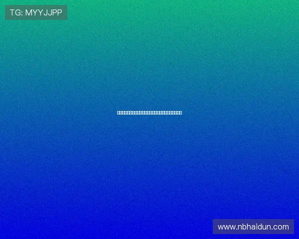 米德尔斯堡租借桑德兰老将勒布里斯坦言渴望更多比赛时间